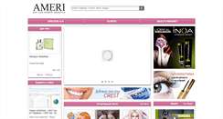 Desktop Screenshot of cosmetic.ua